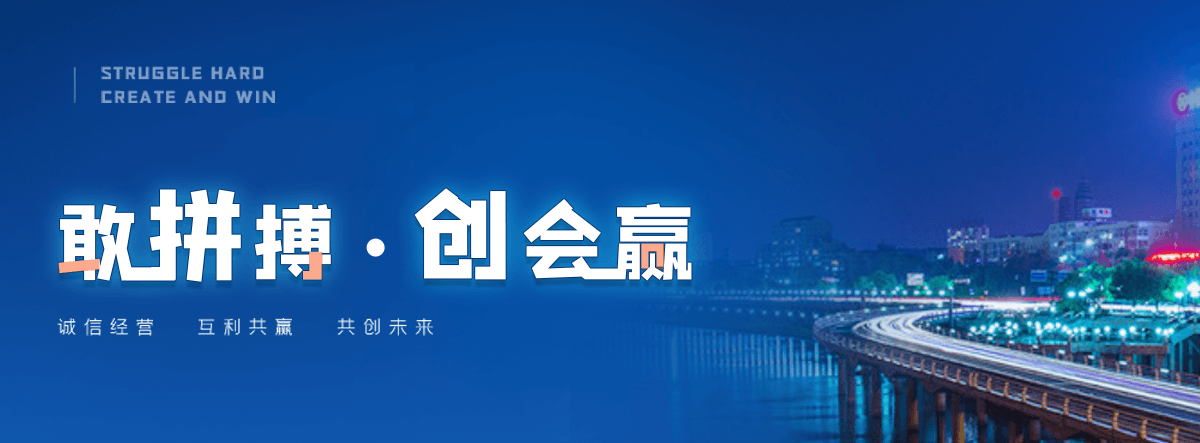 莱芜专业的考叉车证哪家好